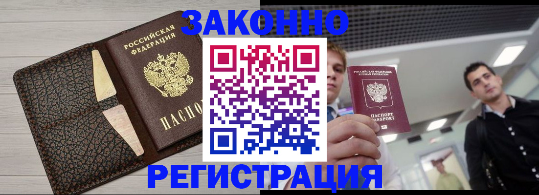 форма 3 в Чистополье